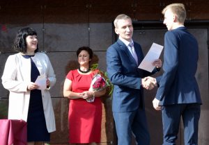1-ое сентября