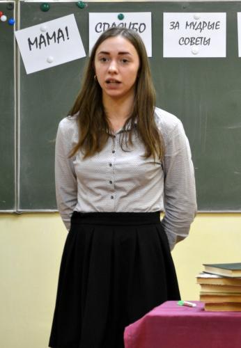 Тавакова Юлия, группа № 47 по специальности «Технология продукции общественного питания», 2-е место